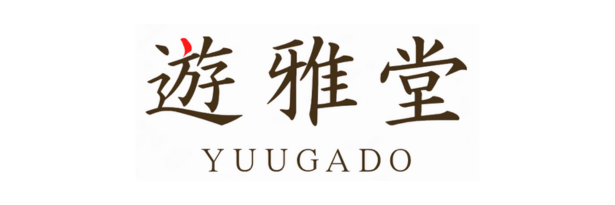 遊雅堂